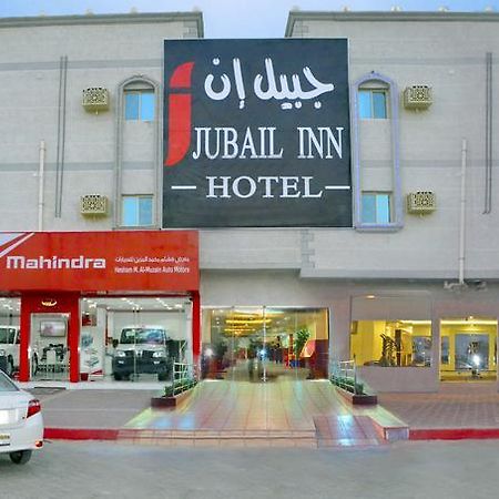 Jubail Inn Exteriör bild